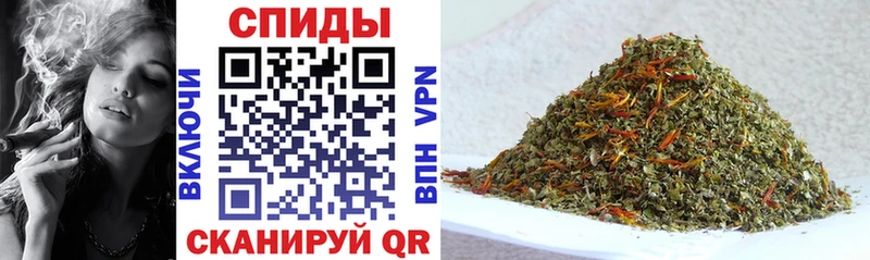 закладка  Красный Сулин  БУТИРАТ жидкий экстази 