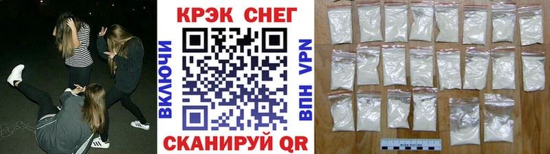 где можно купить наркотик Красный Сулин МЕГА ONION COCAIN Columbia