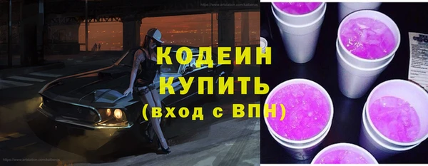 винт Кинешма