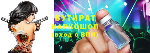 молекула духа Корсаков