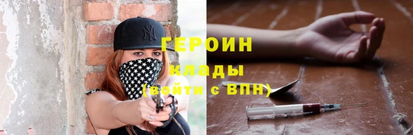 jwh Киренск