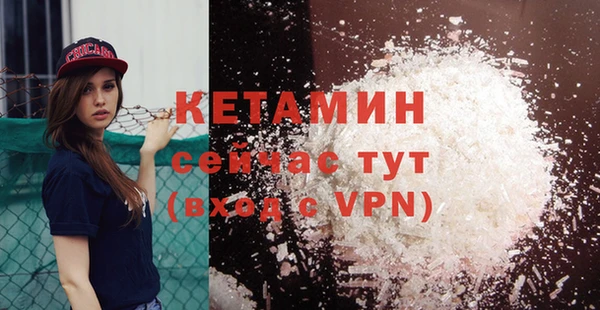 молекула духа Корсаков