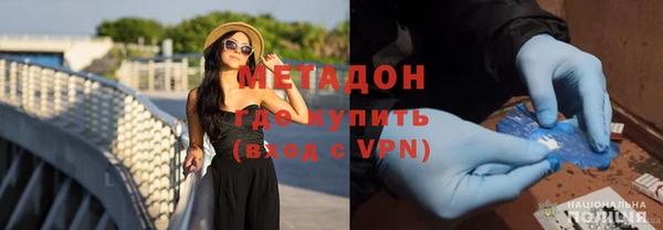 марки lsd Козловка