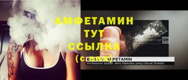 каннабис Кодинск
