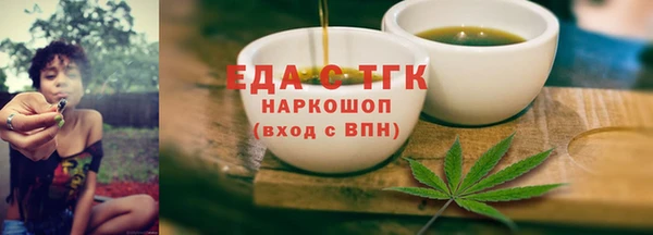 каннабис Кодинск
