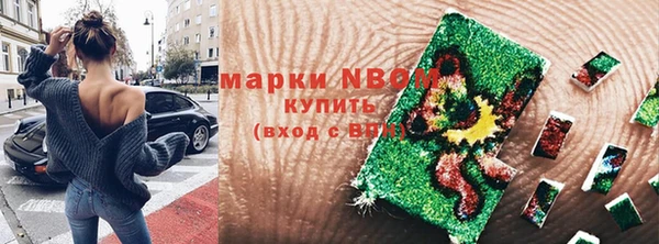 прущие крисы Костерёво