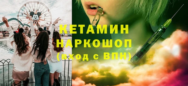 соль ск Козельск