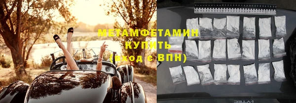 каннабис Кодинск