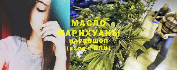 марки lsd Козловка
