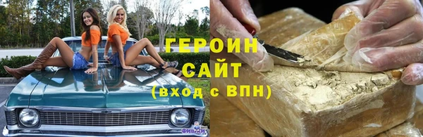 прущие крисы Костерёво