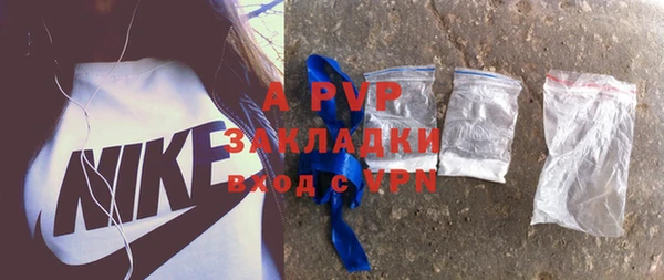 каннабис Кодинск