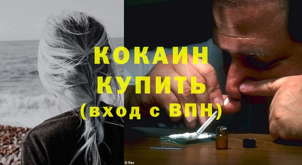 прущие крисы Костерёво