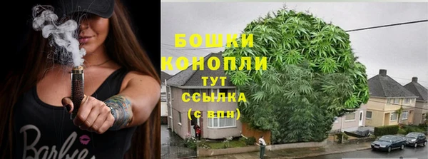 альфа пвп VHQ Коряжма