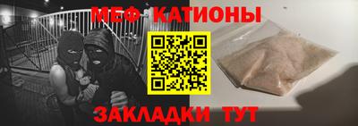 наркотики Кимры