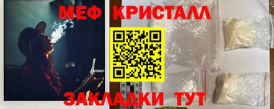 крисы Кингисепп