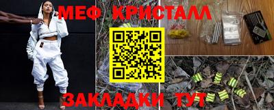 наркотики Кимры