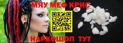 наркотики Кимры