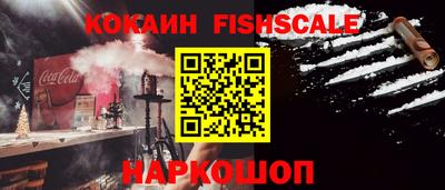 ALPHA PVP Кинель