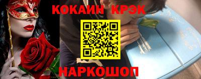ALPHA PVP Кинель