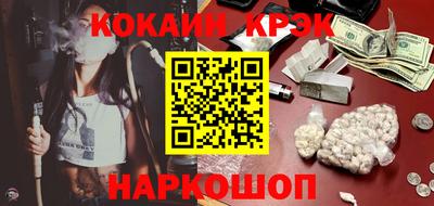 наркотики Кимры