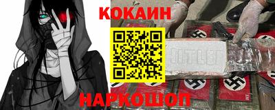 наркотики Кимры