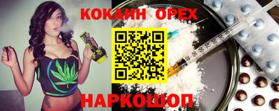 ALPHA PVP Кинель