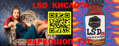 наркотики Кимры