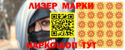 ALPHA PVP Кинель