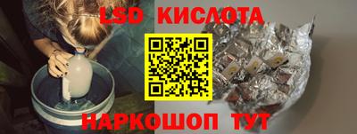 наркотики Кимры