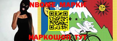 ALPHA PVP Кинель