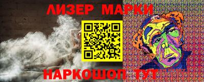 крисы Кингисепп