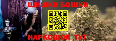 наркотики Кимры