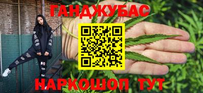 наркотики Кимры