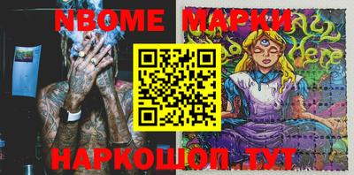 ALPHA PVP Кинель