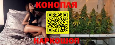 ALPHA PVP Кинель