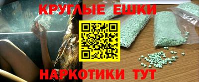 крисы Кингисепп