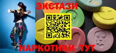 наркотики Кимры