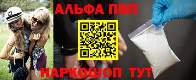 крисы Кингисепп