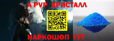 наркотики Кимры