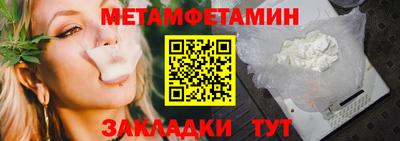 наркотики Кимры