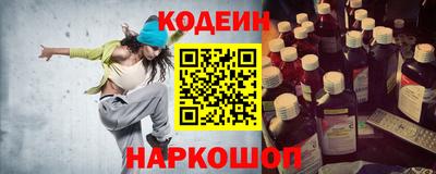 наркотики Кимры
