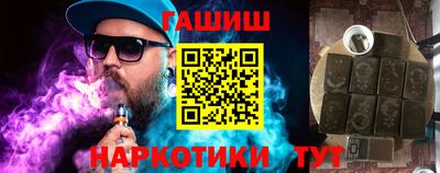 крисы Кингисепп
