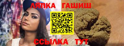 наркотики Кимры