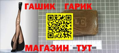наркотики Кимры