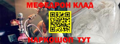 крисы Кингисепп