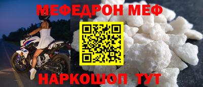 крисы Кингисепп