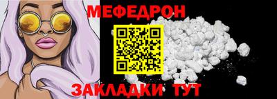 крисы Кингисепп