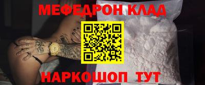 ALPHA PVP Кинель