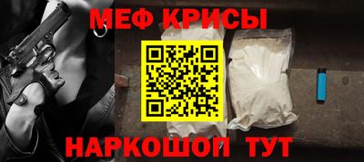 ALPHA PVP Кинель