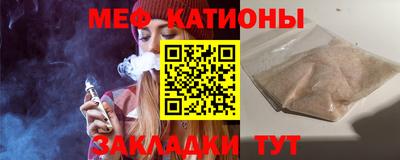 ALPHA PVP Кинель